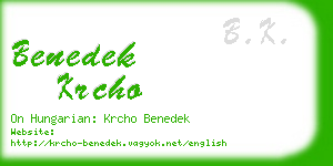 benedek krcho business card